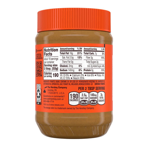 Reese's krémes mogyoróvaj 510 g