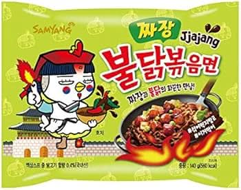 Samyang Spicy Chicken Ramen - Jjajang íz (5x140g)